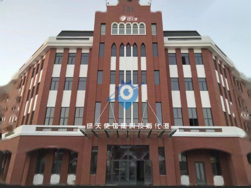 馆陶欧式建筑风格新园区 享免租 可分割 产权清晰
