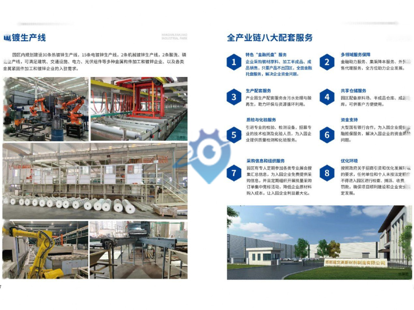邯郸市核心地段单层厂房出售、可生产可办公研发一体化、可贷款、可抵押