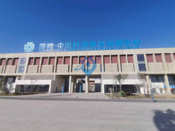 政府急租丨40-2900平整租分租均可，国企运营，政策丰富